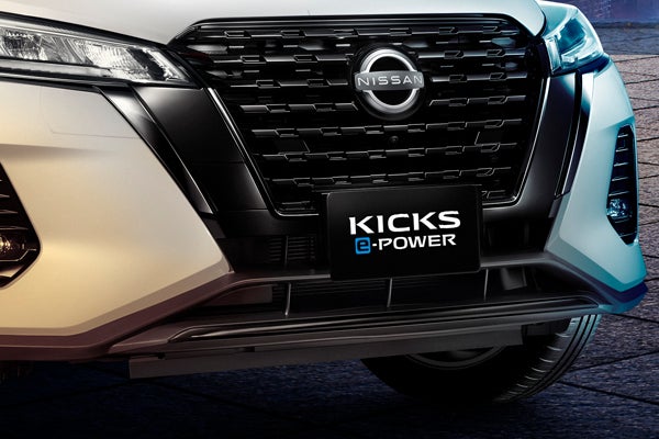  Accesorios Originales Nissan Kicks e-POWER | Nissan Jidosha Delicias |  Delicias, Chihuahua